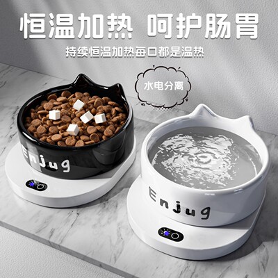 猫咪恒温饮水机冬季加热猫咪喝水
