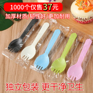 一次性勺子叉子塑料独立包装冰淇淋勺加厚水果捞蛋糕甜品布丁叉勺