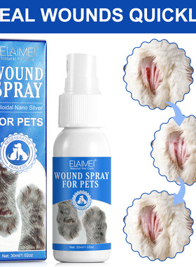 et Wound spray 30ml Cat Dog Skin Slight Bite Cut Care Spray