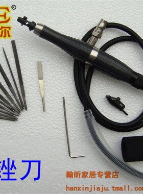 欧维尔OW-TU06超声波往复气动锉刀 气锉 抛光磨光砂光机