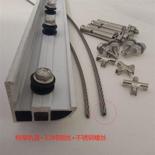 阳台隐形防盗网儿童安全护栏防护网广州东莞深圳中山佛山惠州安装