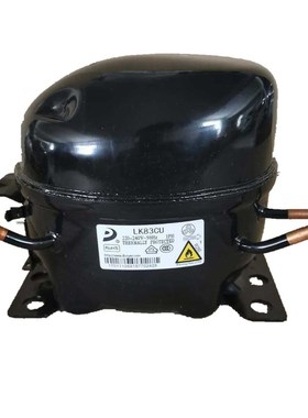 全新R290原装东贝冰柜压缩机L58CU1 L68CU1 L76CU1 K480CU1KK550C