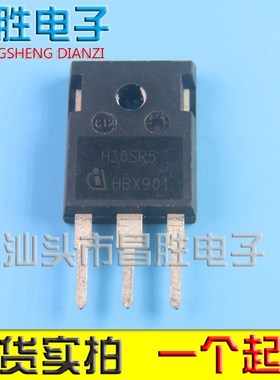 原装进口拆机 H20PR5 H20MR5 H30PR5 H30SR5 大功率电磁炉IGBT