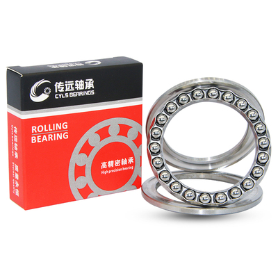 八类推力球轴承51110 51111 51112 51113 51114进口工艺 替代进口