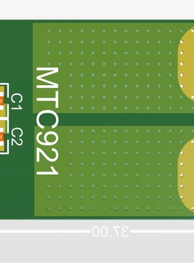 MTC921 50A 100A 150A 替代 ACS758  双向 霍尔 电流 传感器