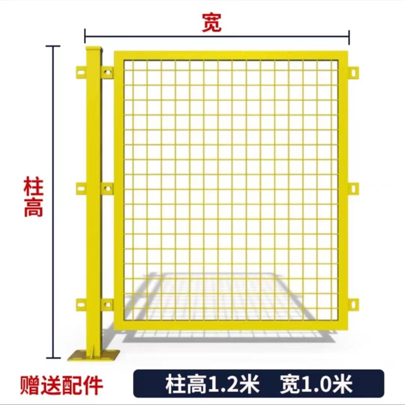仓库车间隔离网工厂设备快递分拣站隔断铁丝网户外隔离栅护栏网