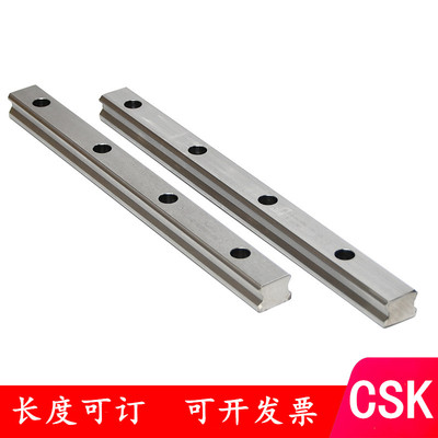 CSK直线导轨滑块 LMG 15T 15H 20H 25C 30H 35 C G15 G20 G25