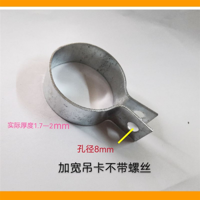 加厚镀锌接地管卡 静电管卡 吊卡吊环钢管跨接地卡子DN15-DN250