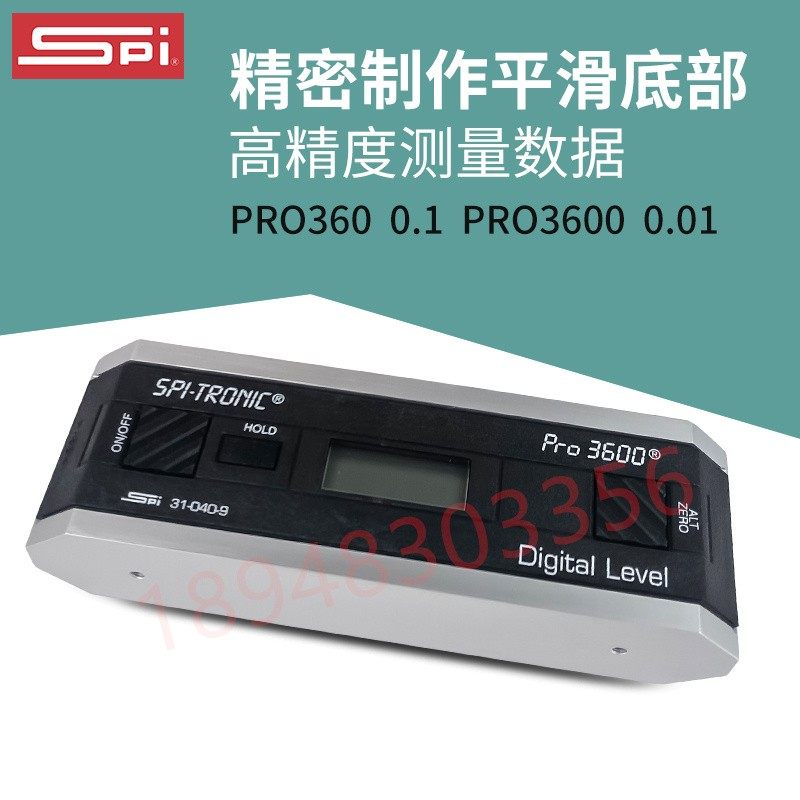 现货 美国SPI数显水平尺 PRO360 31-038-3水平仪PRO3600 31-040-9