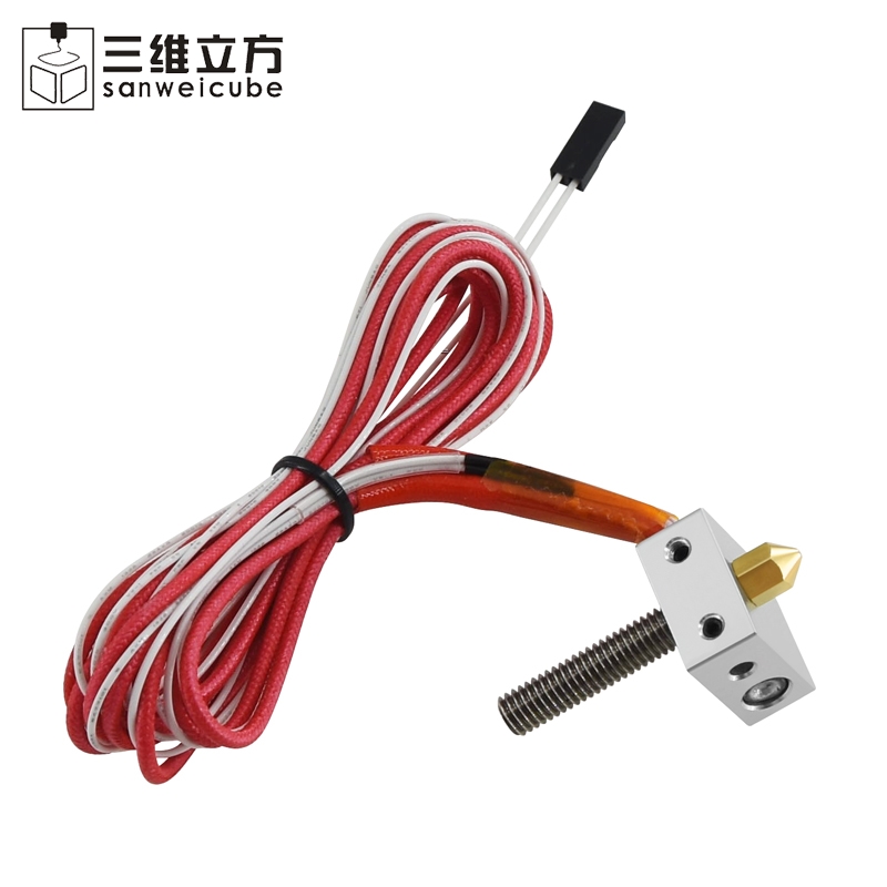 3D打印机配件 挤料头 12V40W Makerbot加热块 MK7 MK8专用打印头