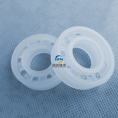 PP塑料轴承 603 604 605 606 607 608 609耐腐蚀 耐磨损 绝缘防水