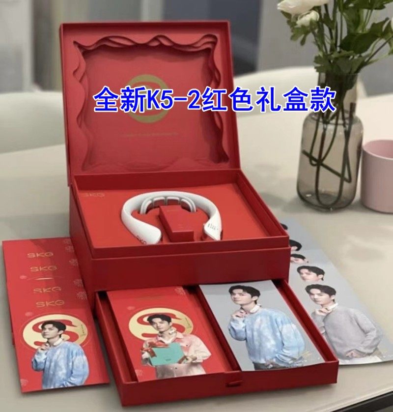 SKG 颈椎按摩器智能护颈仪K5-2热敷脉冲肩颈仪K6炫彩k5mini揉捏,个性定制/设计服务/DIY,明信片定制,淘宝优惠券,粉丝福利购,淘宝优惠卷