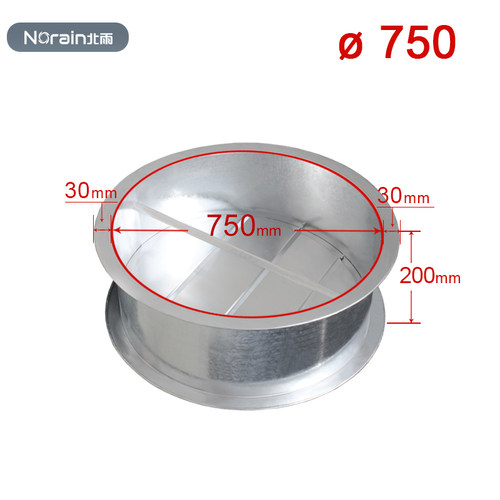 镀锌多叶止回阀 单向阀 风管烟道圆形蝶阀 管道风量调节阀 止逆阀