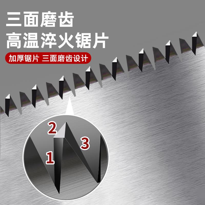 手锯特快木工专用小型家用钢锯可折叠燕尾细齿手持迷你锯木头神器