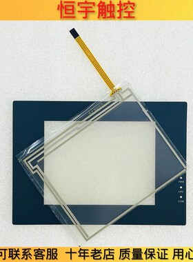 MT506S触屏MT506SV4BL外屏 MT50B6SV4CN触摸面板 MT506SV3CN保护