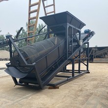 全自动滚筒式筛沙机震动式移动式筛选机305080型砂石分离机