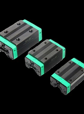 直线导轨滑块高精度滑轨轴承开料机配件雕刻机防尘盖盒国产202530