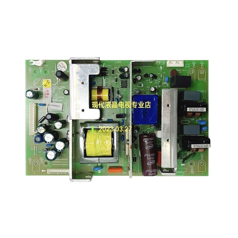 原装创维37M11HM 37L01HR 32L05HR电源板5800-P37TTF-0020 168P
