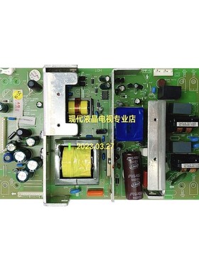 原装创维37M11HM 37L01HR 32L05HR电源板5800-P37TTF-0020 168P