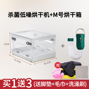 宠物烘乾箱猫咪吹毛吹乾家用狗狗吹水机猫咪洗澡烘乾机静音全自动