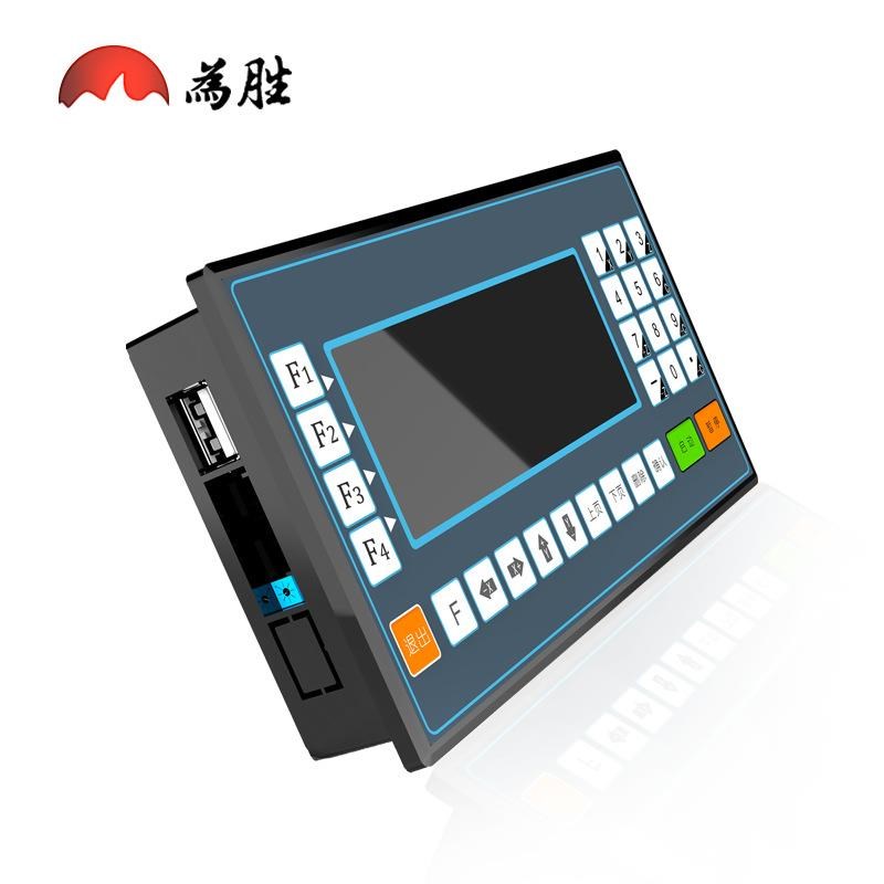 步进伺服电机可编程控制器 四轴脉冲 运动数控系统 WS55