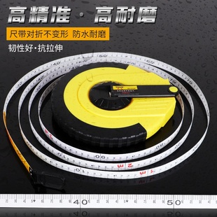 纤维皮尺50米防水卷尺10m20拉尺30米防锈尺子100米绝缘定做收方尺