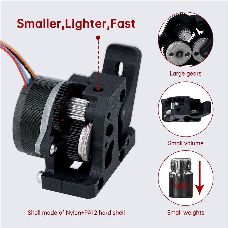 3d打印机配件 硬化钢尼龙挤出机 高品质齿轮组HGX-extruder套件