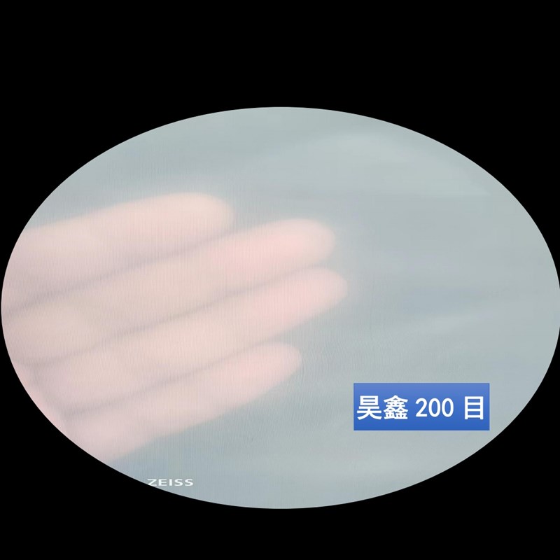 圆柱形尼龙过滤网袋底部五线缝制豆浆葡萄酒牛奶咖啡果汁100目80