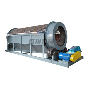 大型无轴滚筒筛轮胎式 筛沙机矿山沙场专用分离机1836砂石筛分设备