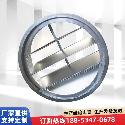 圆形多叶止回阀镀锌不锈钢管道风量调节阀风管烟道圆形单向止逆阀