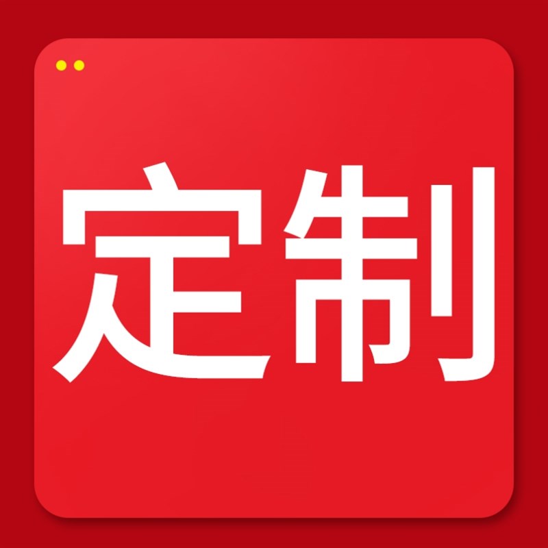 U型M型加厚防撞杆钢管挡车器车间防撞栏杆警示桩停车场Z护栏阻车