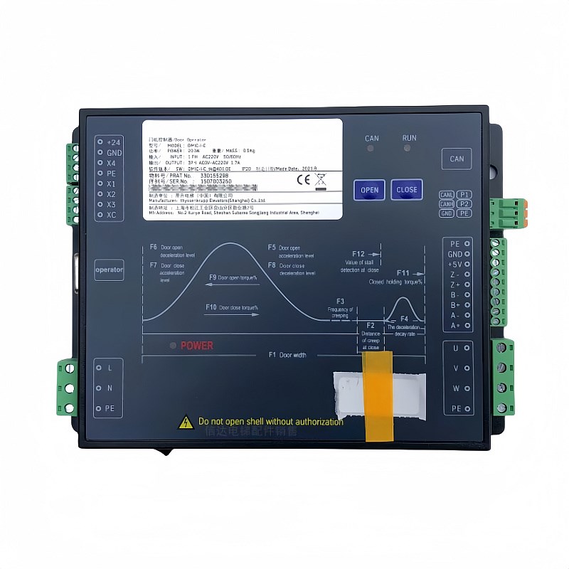 蒂森电梯K400门机变频器DMIC-I-C门机马达控制盒配件现货