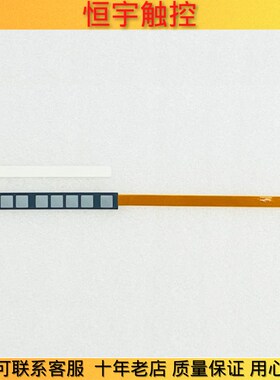 A02B-0323-D606 31i-B 31i-ModelA系统按键膜 按键条 .键盘膜开关