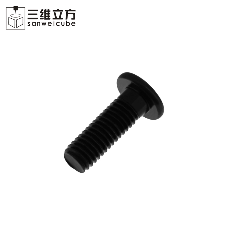 三维立方 3D打印机 雕刻机 配件 内六角低头螺丝 M5螺钉 超短头螺