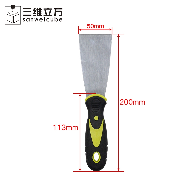 3D打印机配件 木质手柄铲刀  多功能铲刀 模型 热床专用铲刀