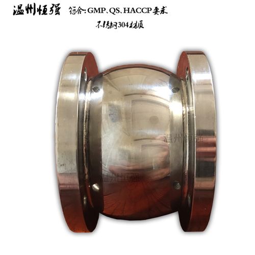 供水卫生级不锈钢304 法兰止回阀对夹式球形消声 熊猫止回阀panda