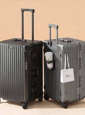 水肺潜水装备行李箱拉杆箱方胖子装备箱铝框超轻30.32寸旅行箱