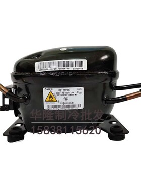 美芝变频DZ90X1D DZ90V1A DZ120V1Y DZ120V1B DZ75V1C压缩机全新