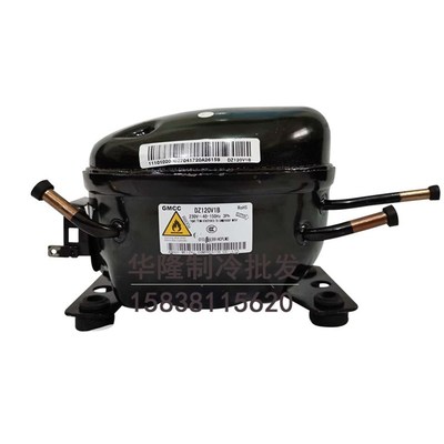 美芝变频DZ90X1D DZ90V1A DZ120V1Y DZ120V1B DZ75V1C压缩机全新