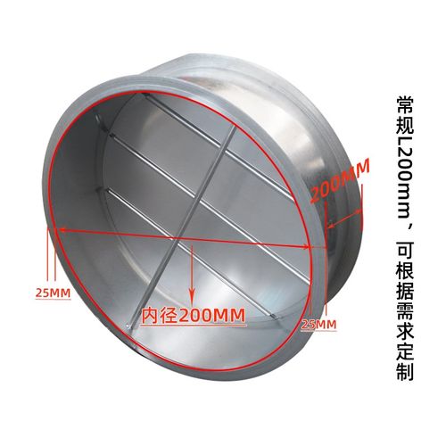止回阀法兰镀锌圆形厨房排烟道防窜味逆止单向防倒灌风停自动关闭