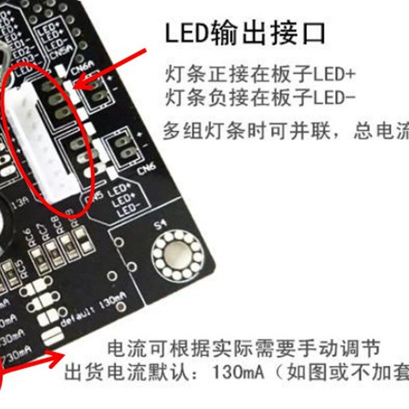 15寸72寸LED液晶电视通用驱动电源板 背光板升压板灯条测试工具