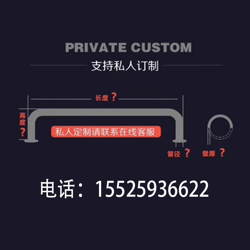 福建钢管挡车器U型护栏隔离柱停车桩M型车库限位S器车位栏杆防撞