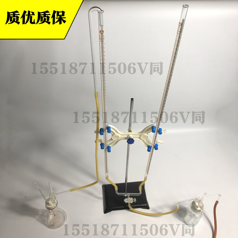 二氧化碳约测计 气量法测定CaCO3装置森林土壤碳酸钙 氯酸钙测定