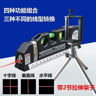 卷尺带红外线水平仪带数显激光十字线投线器水平尺高精度测量工具