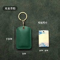 Кожаный прямоугольный зеленый картхолдер