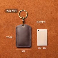 Кожаный прямоугольный кофейный картхолдер