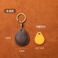 Кожаный кофейный картхолдер