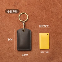 Кожаный прямоугольный черный картхолдер