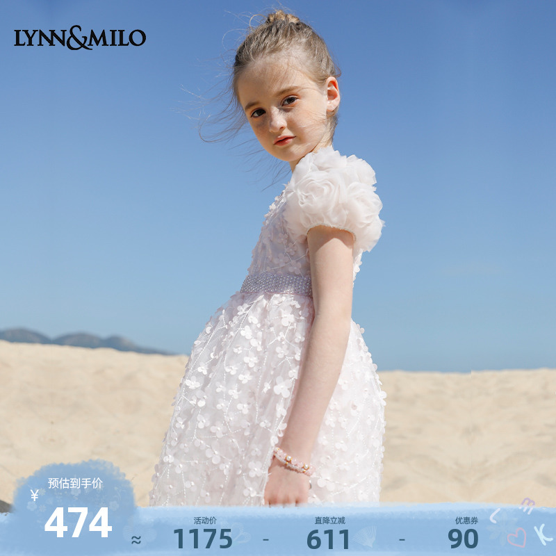 LYNNMILO琳麦罗女童2024夏季连衣裙童装洋气女孩纱裙公主裙