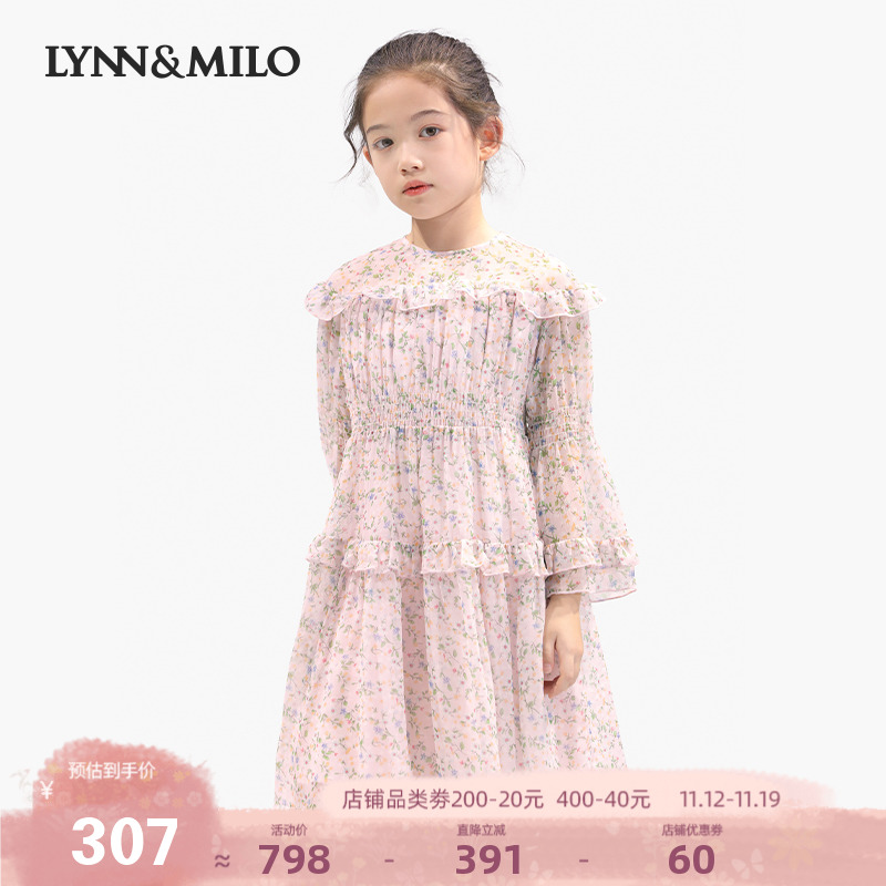 LynnMilo琳麦罗2023女童连衣裙唯美碎花长袖甜美洋气儿童公主裙子
